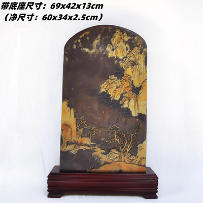 苴却砚文房四宝石质细腻发墨如油