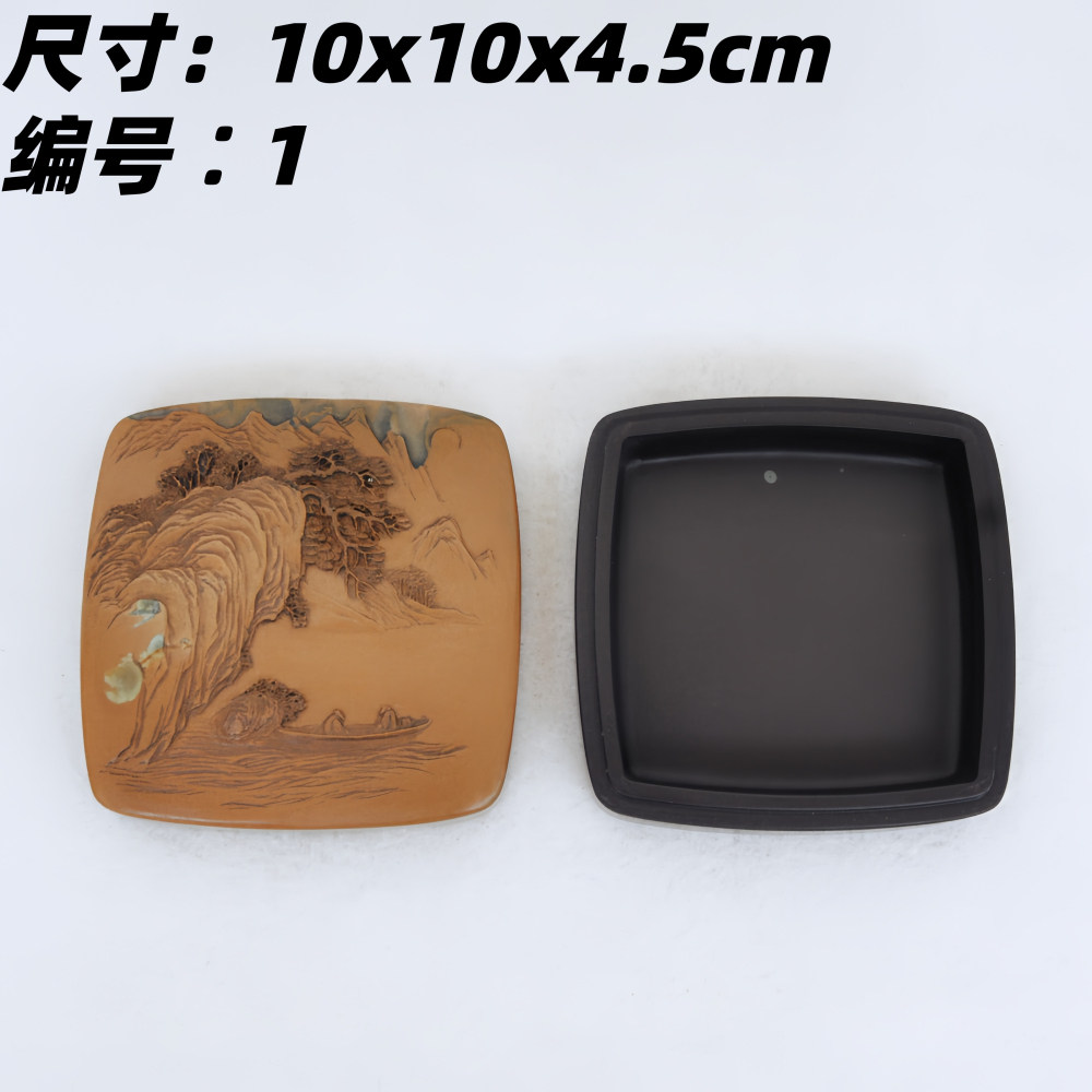攀枝花苴却砚 手工雕刻山水墨盒 老坑石眼料彩石盖面 实用收藏砚