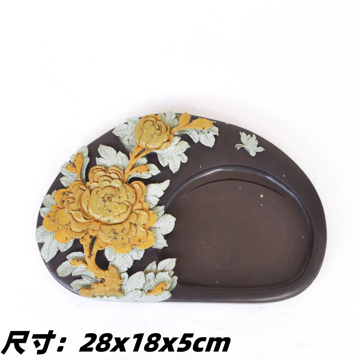 攀枝花苴却砚手工精雕老坑金田黄膘牡丹花花开富贵砚台收藏送礼砚