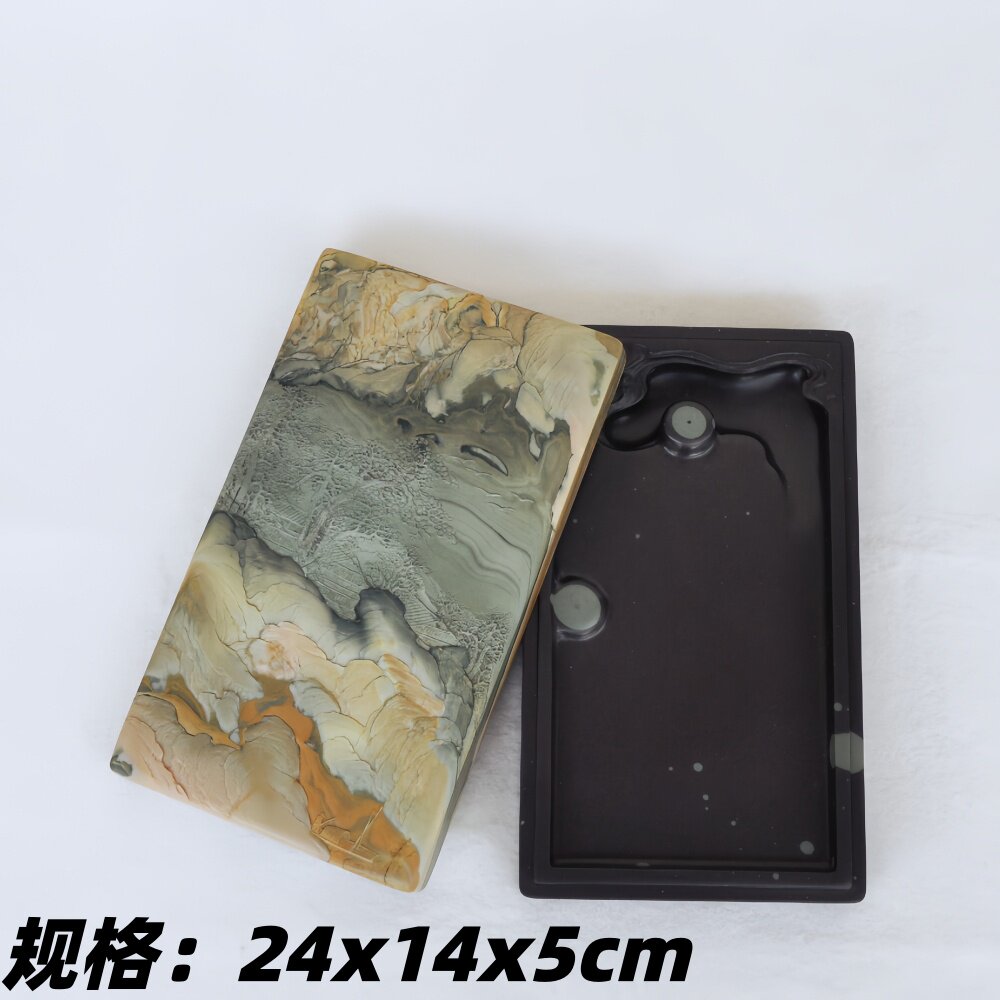 攀枝花苴却砚天然石色手工雕刻精品山水盖砚一江春水收藏实用盖砚