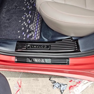 适用于24款 汽车配件 领克z10不锈钢门槛条迎宾踏板后备箱护板改装