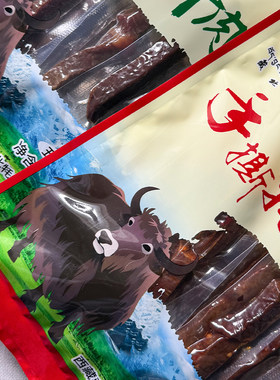 藏北手撕牦牛肉248g袋装西藏特产长条手撕耗牛肉五香麻辣办公零食