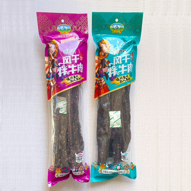 西藏特产圣天源风干牦牛肉手撕牛肉干办公休闲特色零食行军粮熟食