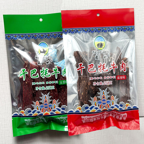 藏北风干干巴牦牛肉258克袋装西藏特产长条手撕耗牛肉干五香麻辣