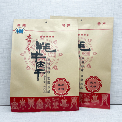 奇圣牦牛肉干肉片230g原汁原味手撕牦牛肉干藏式麻辣肉脯西藏特产