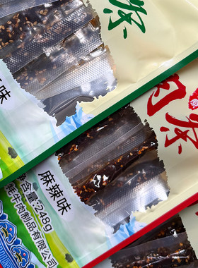 藏北牦牛肉条麻辣牛肉干248g五香芝麻条牦牛肉西藏特产耗牛肉干