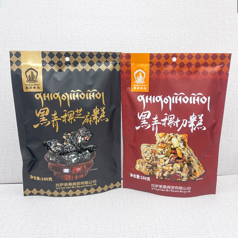 喜卓食品黑青稞切糕黑青稞芝麻糕儿童粗粮办公室饱腹零食西藏特产,零食/坚果/特产,中式糕点/新中式糕点,淘宝优惠券,粉丝福利购,淘宝优惠卷