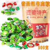 奇圣散称牦牛肉粒拉萨藏式 耗牛肉西藏高原特产毛牛肉粒五香香辣