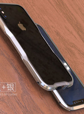 适用苹果17 16 15 14 13 pro max 12 xs 11 8 plus手机壳XR金属边框SE3保护套SE2 MINI 7 16e X手机框air