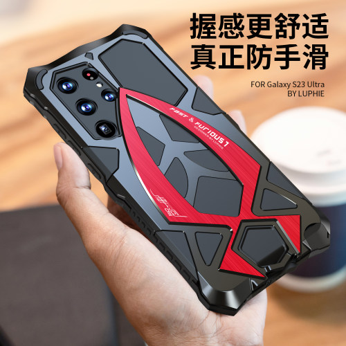 金属+硅胶三层防护 适用三星X26 S25 S24 S23 Ultra S22 S21+A52 A72手机壳S21保护壳外套防摔