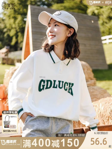 Осенняя толстовка, коллекция 2023, в западном стиле, в корейском стиле, подходит для подростков, популярно в интернете