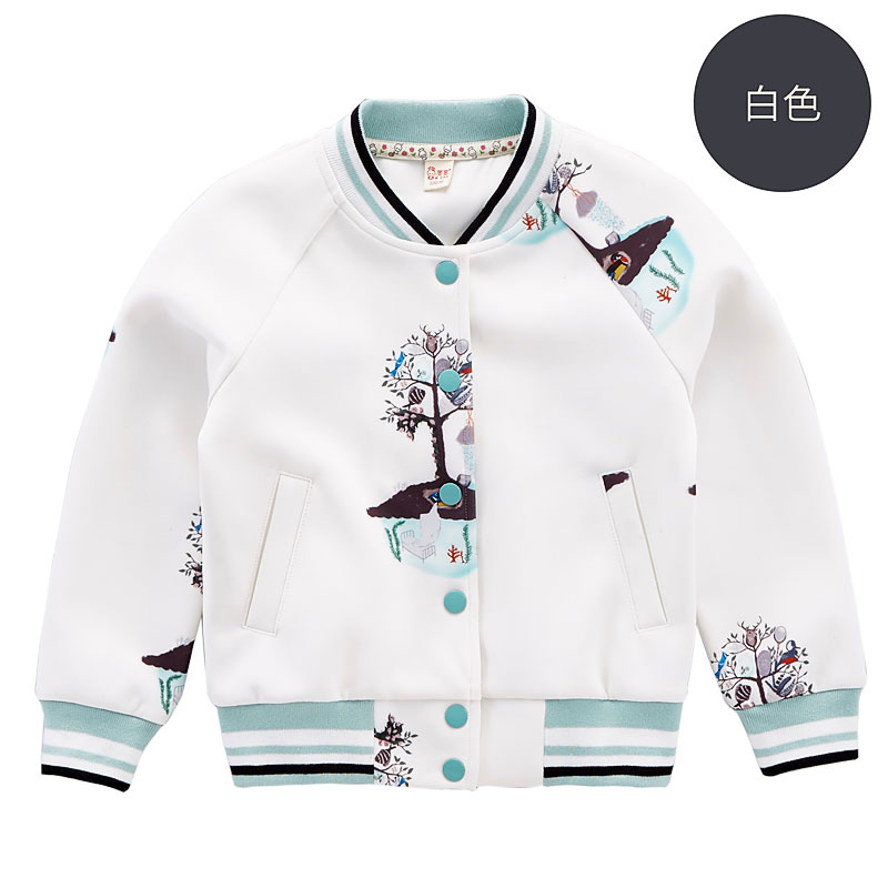 Manteau pour fille - Ref 2162554 Image 5