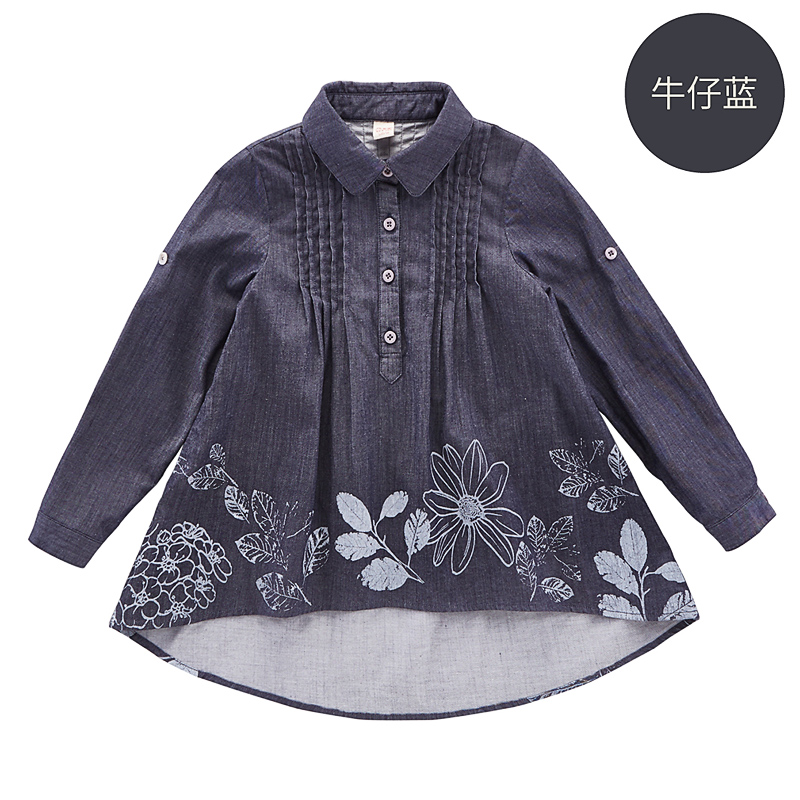 Chemise fille à manche longue - Ref 2084904 Image 4