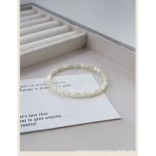 天然白贝手串弹力手工打磨法式ins小众简约冰种白色学生版手链