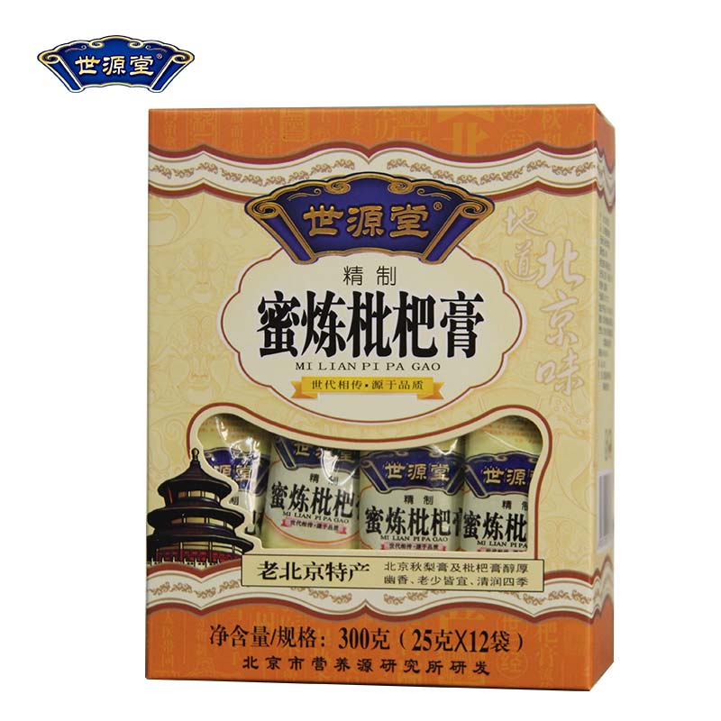 世源堂秋梨膏蜜煉枇杷膏300克（25克*12袋）包郵新老包裝隨機(jī)發(fā)貨