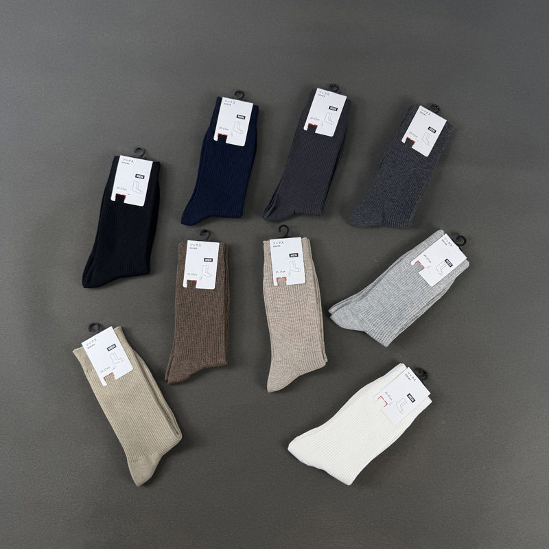 试衣间！木巨27~基础款纯色弹力螺纹针织商务休闲中高筒袜棉袜男,女士内衣/男士内衣/家居服,长筒袜,淘宝优惠券,粉丝福利购,淘宝优惠卷