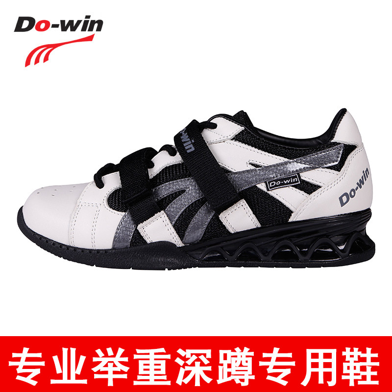 Methomyl Official new pattern Weightlifting Shoes non-slip brace balance Squat match project train gym shoes WL9551in the Sports shoes new , Other sports shoes  category - from Buy2taobao.com to provide professional Taobao agent buy service