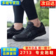 AM2713 缓震回弹户外跑步鞋 多威迷彩鞋 体育训练男女黑武士轻便跑鞋