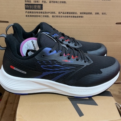 361°运动鞋男雨屏2025男鞋新款减震秋季跑步防泼水轻便跑鞋防滑