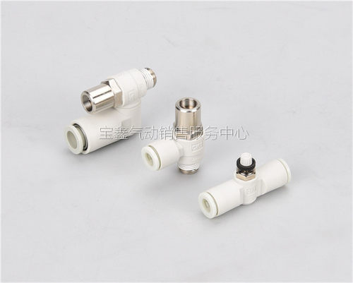 阀SMC型调速阀限出型AS1201FM5-06 AS2201F02-08SAS3201F03-10S