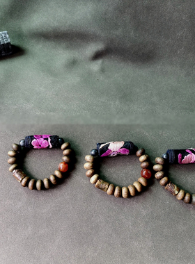 老苗绣沉香玛瑙翡翠手串