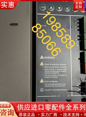 议价伺服驱动器SD650-T3-015AC一台15kw