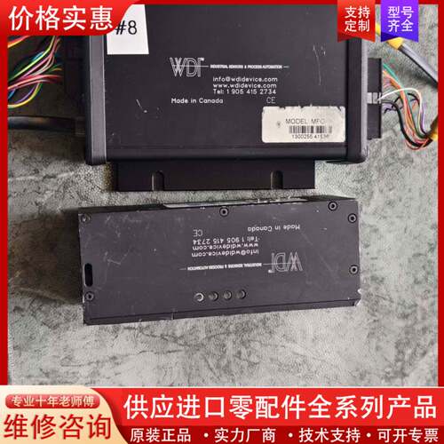 议价WDI 自动对焦系统，，实物图，邮费到付