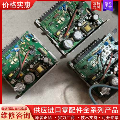议价400wb2伺服驱动器asd-b2-0421-b驱动板，