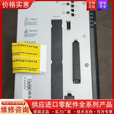 议价工控机PC 910      24VDC/1..5.5