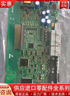 议价EVS9323-EK伺服控制器主控板9324MP，包