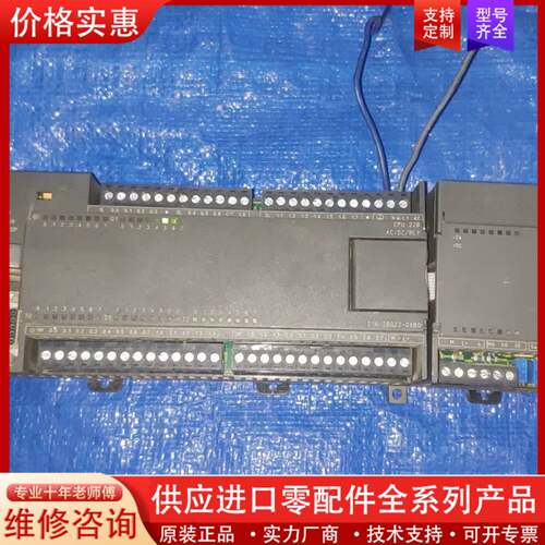 议价CPU226  216-2BD22-0XB0 AC/D