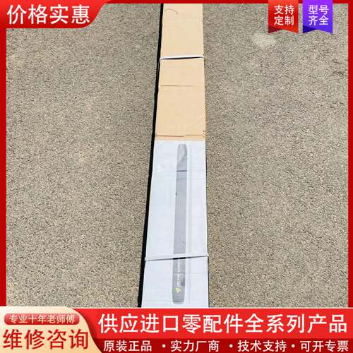 议价！Aw侧帐 AWpro支架 捡漏来！看好是不是