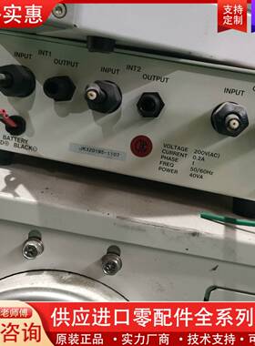 议价JEOL SMD-58060 电子测量仪器