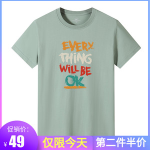简男t恤男短袖纯棉白色时尚潮