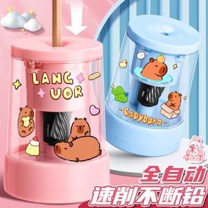 自动削笔刀削笔器电动转笔刀小学生专用全自动卷笔刀铅笔刀儿童幼