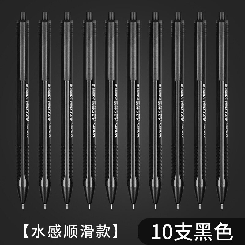 CHENGUANG 볼펜 푸시 식 0.7MM 학생 전용 중유 펜 구식 푸시 버튼 원통형 펜 비즈니스 사무실 검정색