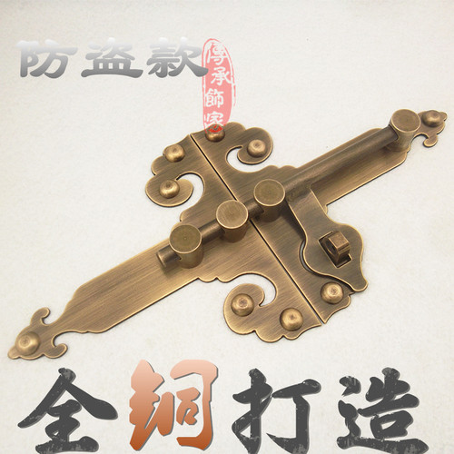 纯铜加厚黄铜老式送锁真铜门栓