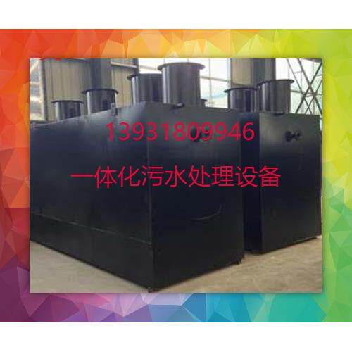 誉诺20吨30T50T100吨纯净水超纯水工业中水回用处理租赁DTRO STRO