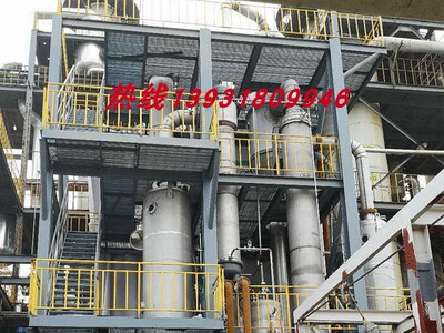 誉诺6吨MVR蒸发器5T单效二效三效蒸发浓缩结晶器电镀废水mvr TA2