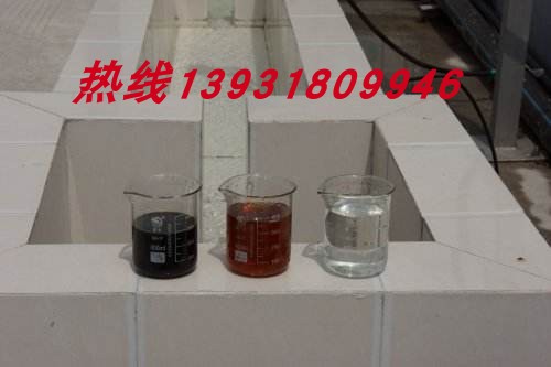 誉诺mvr蒸发器DTRO垃圾渗滤液设备填埋场渗滤液一体化150吨三效