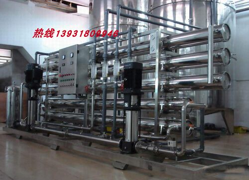 誉诺垃圾渗滤液渗透液处理设备DTRO垃圾填埋场废液零排放蒸发STRO