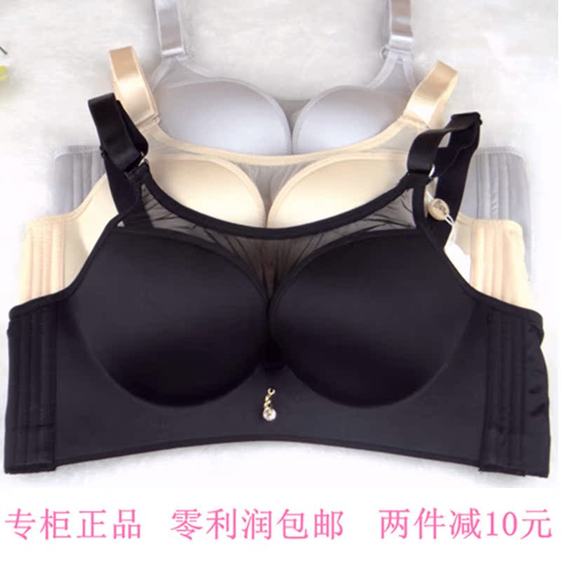 17п¶ûµ¯jw8606bcÕýÆ·ÎÞ¸ÖȦÄÚÒ¾Û£ÉÏÍÐÀÙË¿ÍøÉ´BC±¡±ÎÄÐØ
