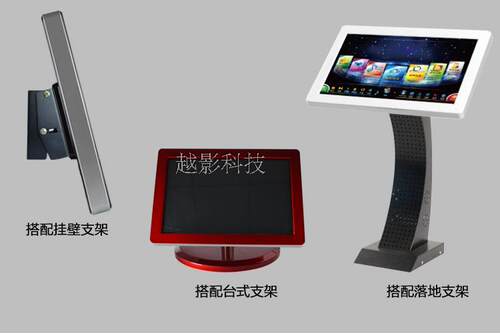 19ktv点歌台19ktv支持雷石通用