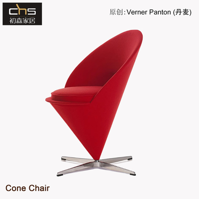 初森设计师款旋转休闲椅