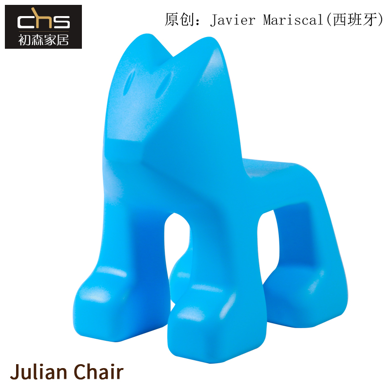 狐狸椅狐狸椅简约现代塑料