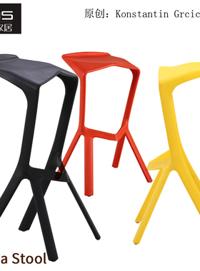 初森Miura Bar Stool魔拉缪拉鲨鱼嘴酒吧椅创意叠放塑料高脚吧凳