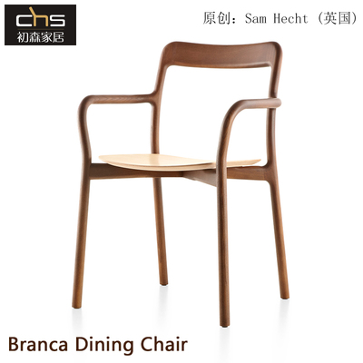 BEMARS/初森中古侘寂白蜡木餐椅