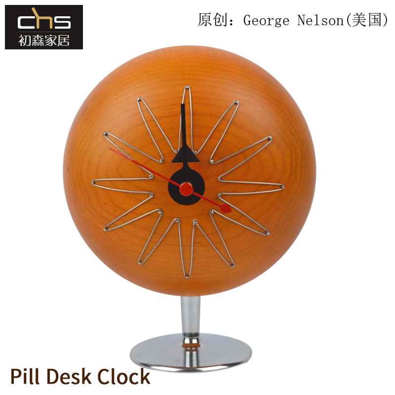 初森家居Pill Desk Clock丸形台钟设计师创意实木摆件简约装饰钟-封面