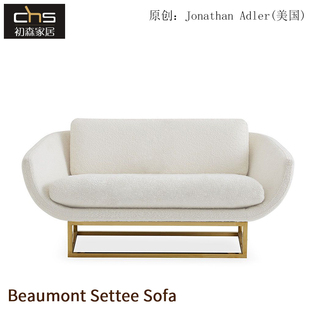 初森家具Beaumont Settee Sofa博蒙特塞蒂沙发北欧奶油风白色沙发