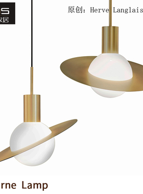 初森设计师家居Saturne  Lamp土星吊灯/简约轻奢家用金属餐厅吊灯
